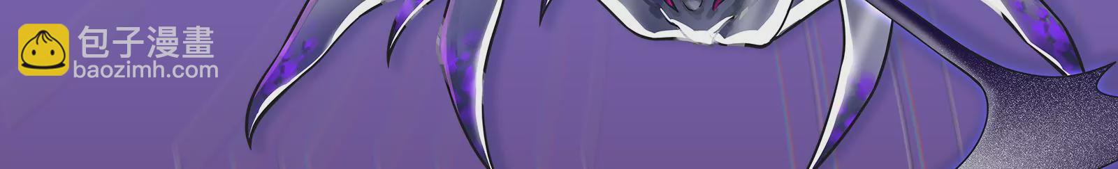 古神遊戲 - 第62話 十丈！沒有無用的天賦(1/3) - 6